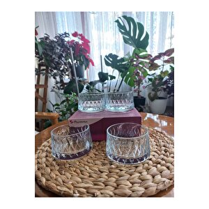 Kase Paşabahçe Leafy Kase - 4 Adet