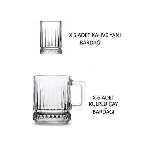 Elysia 60 Parça Çok Amaçlı, Bardak,kase,çerezlik,çay Takımı Çeyiz Seti
