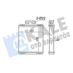 Kalori̇fer Brazing A1-ibiiza Iv-ibiza Iv-toldeo Iv-fabia Iii-rapid-polo