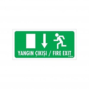 Yangın Toplanma Yeri Uyarı Levhası 17,5x25 Kod:934