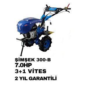 Şim-300b Yeni Model 7 Hp Benzinli Çapa Makinesi Bıçak Hediyeli