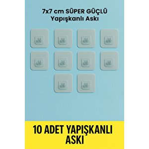 10 Adet 7x7cm Yedek Süper Güçlü Yapışkanlı Askı, 20kg Banyo - Mutfak Raf Tutucu Sticker, Delmesiz