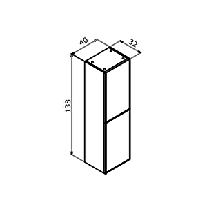 Urban 40 Cm Gri Banyo Boy Çamaşır Dolabı
