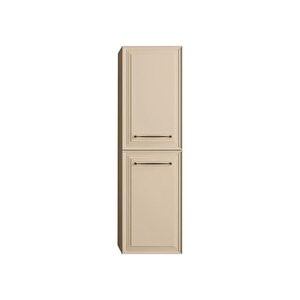 Design 40 Cm Cappucino Banyo Boy Çamaşır Dolabı