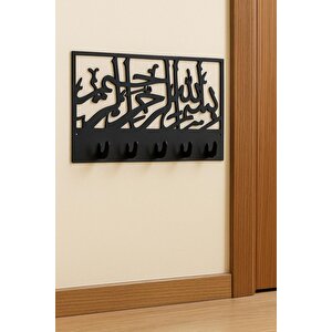 Bismillah Anahtar Askılığı Metal Siyah Anahatarlık, İslami Tablo Anahtar Askılığı