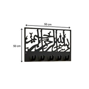 Bismillah Anahtar Askılığı Metal Siyah Anahatarlık, İslami Tablo Anahtar Askılığı