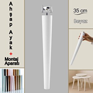 Ahşap Ayak 35 Cm Beyaz M8 Civatalı Bağlantı Aparatlı Mobilya Tabure Sehpa Masa Destek Ayağı