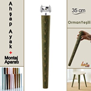 Ahşap Ayak 35 Cm Orman Yeşili M8 Civatalı Bağlantı Aparatlı Mobilya Tabure Sehpa Masa Destek Ayağı