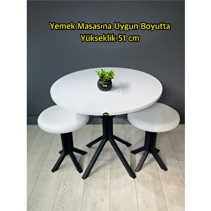 Tabure Beyaz Deri Puf Makyaj Masası Sandalyesi Metal Sandalye Tekli Çap 39 X Yükseklik 51 Cm
