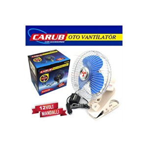 Oto Vantilatör 12v 10 Inch Mandallı Araç İçi Vantilatör