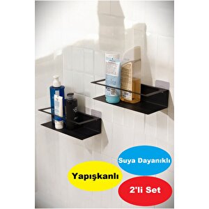 Yapışkanlı 2'li Banyo Rafı - Şampuanlık & Sabun Organizer Set