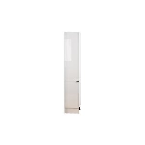 40 Cm Efi̇l Boy Dolabi (mdf)