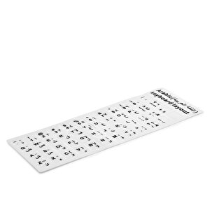 Klavye Stıcker Tuş Takımı Arapça Q Beyaz Hdx8261