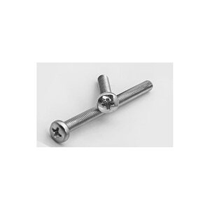 Yuvarlak Yıldız Başlı Ysb Civata M6x15 - 10 Adet