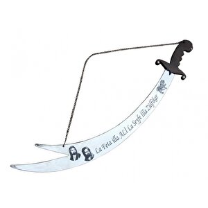 Dekoratif Asılabilir Zülfikar Kılıcı 84 Cm, Keskin Değildir