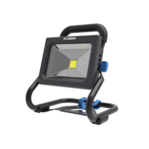 Wl20s-1600 Portatif Şantiye Lambası Led 600/1000/1600 Akü Ve Şarj Cihazı Hariç