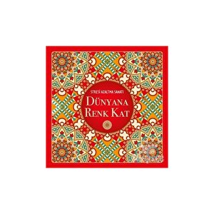 Dünyana Renk Kat Büyüklere Boyama Kitabı 1 Adet Nesil Boyama Kitabı Büyükler İçin Mandala Stresi Azaltma Sanatı