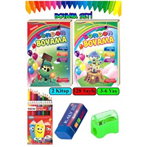 Boyama Kitabı Kalın 1 Paket 3-6 Yaşa Uygun Boyama Kitabı 128 Sayfa Çek Kopar Boya Kuruboya Silgi Kalemtıraş Okul Öncesi