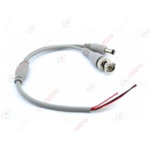 Hazır Kablolu Bnc Ve Power Jack Dc Kablo 10lu 30cm