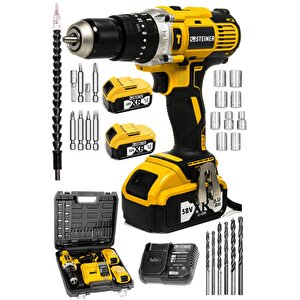 Germany Technology Darbeli 13mm 58 V 5 Ah Çift Xr Akülü Şarjlı Vidalama Matkap Sarı + Set