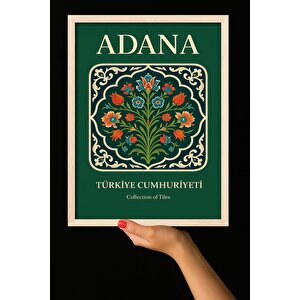 Duvar Tablosu - Kültürel Şehir Tasarımı, Ahşap Çerçeve - Sanatsal Duvar Dekorasyonu/adana