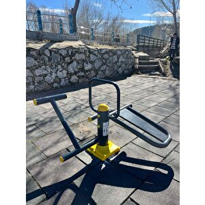 Dış Mekan Spor Aleti, Mekik Çekme Aleti