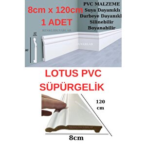 8cmx120cm Lotus Pvc Süpürgelik Desenli Suya Neme Dayanıklı Pvc Parke Seramik Salon Mutfak Süpürgelik