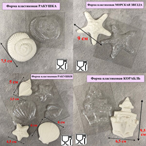 Silikon Kalıp Deniz Hayvanları  Şekilli 7  Li