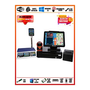 Market Barkod Sistemi | Premium Set