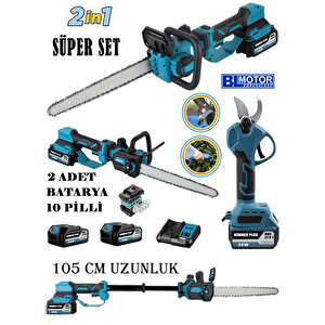 2 Li Set Kimmer Seri 33 Cm Palalı Yağ Pompalı Testere 105 Cm Teleskopik Uzatmalı + Akülü Budama Makası