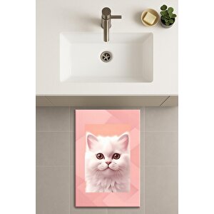 Banyo Paspası, Yıkanabilir - Kaydırmaz Taban
