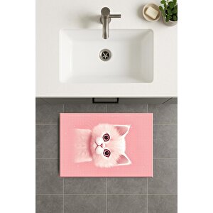 Banyo Paspası, Yıkanabilir - Kaydırmaz Taban 40x60 cm