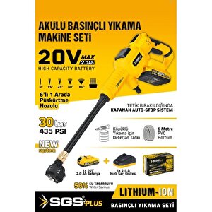 Sgs Akülü Basınçlı Yıkama Makinesi Seti 30 Bar Sgs5410
