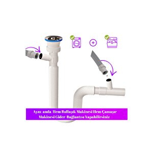 Çift Girişli Lavabo Sifonu – Bulaşık Ve Çamaşır Makinesi Uyumlu | Sızdırmaz Ve Dayanıklı Yapı