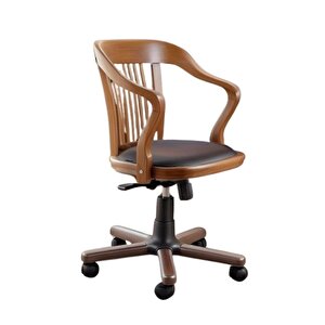 Throne Çalışma Sandalyesi Natural