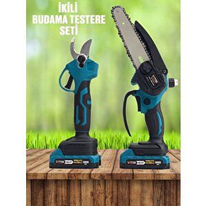 Grm 99880 Çift Akülü 2 Li Set Şarjlı Ağaç Dal Kesme Ve Budama Makası Testere
