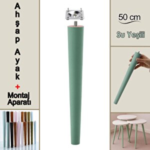 Ahşap Ayak 50 Cm Su Yeşili M8 Civatalı Bağlantı Aparatlı Dolap Mobilya Koltuk Kanepe Destek Ayağı Ayakları