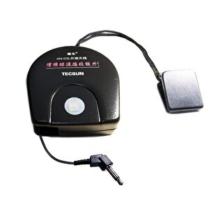 Harici Anten An-03l