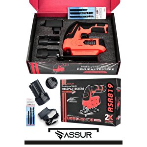 Plus 12 V Çift Akülü Şarjlı Dekupaj Testere Makinesi