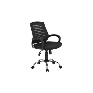 Siyah Fileli Büro Ofis Çalışma Koltuğu, Ergonomik Bilgisayar Sandalyesi