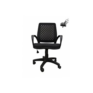 Petek Fileli Şef Ofis Çalışma Koltuğu