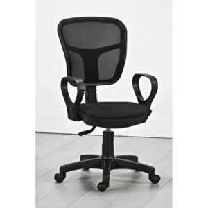 Fileli Büro Koltuğu , Ofis Koltuğu , Öğrenci Sandalyesi , Döner Koltuk