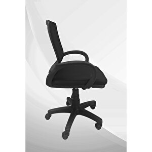 Porziyon Depar Ofis Büro Öğrenci Çalışma Koltuğu - Siyah