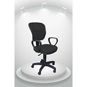 Porziyon Depar Ofis Büro Öğrenci Çalışma Koltuğu - Siyah