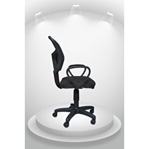 Porziyon Depar Ofis Büro Öğrenci Çalışma Koltuğu - Siyah