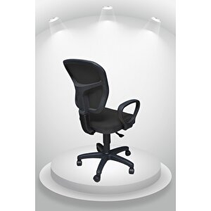 Porziyon Depar Ofis Büro Öğrenci Çalışma Koltuğu - Siyah