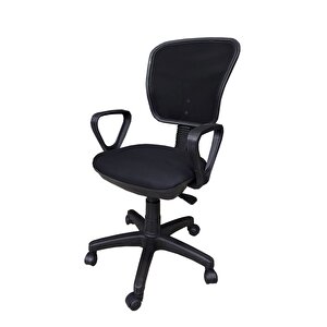 Siyah Fileli Ofis Çalışma Koltuğu Öğrenci Koltuğu Bilgisayar Koltuğu Büro Koltuğu Dönerli Koltuk