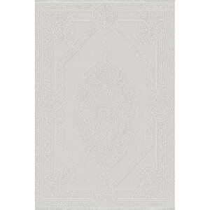 Yıkanabilir Salon Halısı – Krem – Oriental Desen, Makinede Yıkanabilir, Kolay Temizlenebilir, Toz Ve Tüy Tutmaz, Kaymaz, Evcil Hayvan Dostu