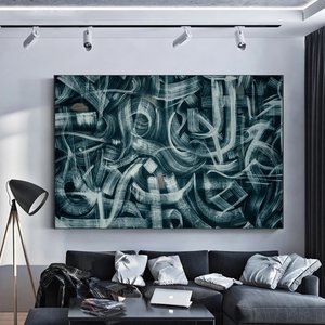 Graffiti Geri Fırça Darbeleri Soyut Kanvas Duvar Sanatı. Sokak Sanatı. Graffiti Kanvas Baskısı. 70x100 cm