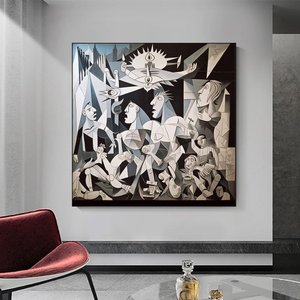 Modern tablo Guernica Kanvası, Pablo Picasso Guernica Tablosu